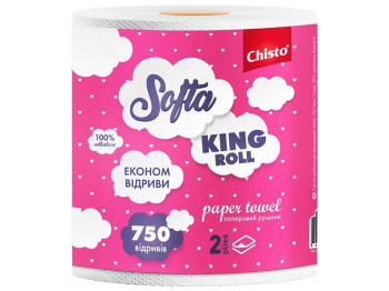 Паперові рушники Chisto Softa King Roll, 2-х шарові, 750 відривів, 1 рулон