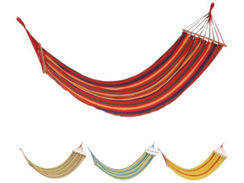 Гамак тканинний 209х85см