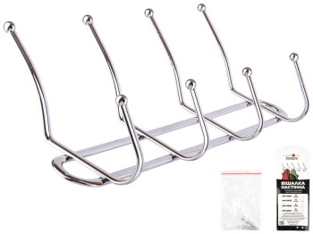 Вешалка настенная Stenson 8 крючков 36х14,4см