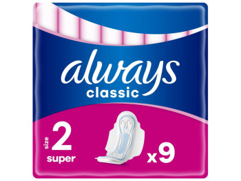 Прокладки гигиенические Always Classic Super, с крыльями, 5 капель, 9шт