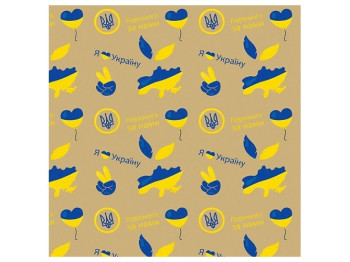 Бумага упаковочная крафт Я люблю Украину, 70x100см, 10л/уп