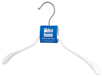 Вешалка Idea Home, металл с силиконовым покрытием, 40,4×21см, цвет белый