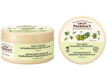 Крем для обличчя Green Pharmacy Оливковий, живильно-відновлюючий, з кокосовим маслом, 200мл