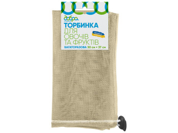 Сумка для овощей и фруктов с фиксатором Добра Господарочка, 30x37см