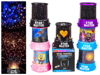 Нічний світильник "Star master" (4 кольори основи світильника - синій, рожевий, фіолетовий, чорний)