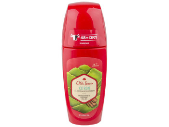 Дезодорант-антиперспірант кульковий Old Spice Citron для чоловіків 50мл