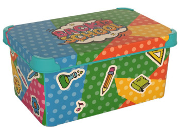 Контейнер Qutu Style Box Back To School, з кришкою, 5л, 8690069070902