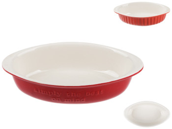 Форма для запікання, 19,5x10,8x4,4см, 400мл