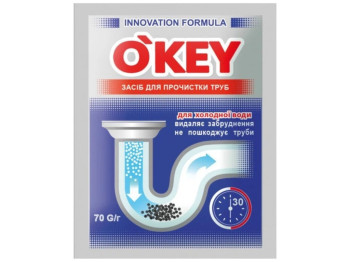 Средство гранулированное O’Key, для прочистки труб, для холодной воды, 70г