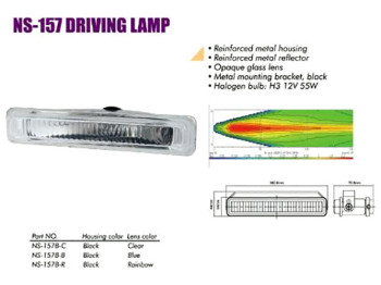 Фары дополнительные Sirius, NS-157 B-C H3, 12V, 55W, 180x34мм (цена за 2шт)