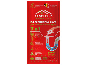 Биопрепарат Profi Plus Drain Line для прочистки труб 35г (цена за 1шт)