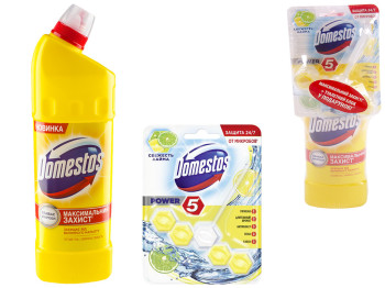 Комплект Domestos Универсальное средство для чистки унитаза 1л + Блок для очистки унитаза 55г