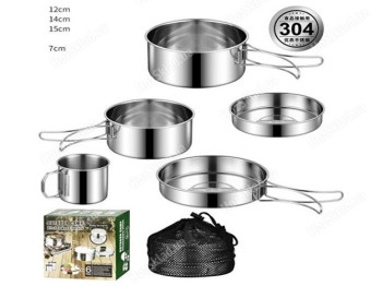 Походный набор посуды SS, в чехле (цена за набор 5 предмета)