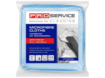 Серветки для прибирання Pro Service, мікрофібра, для скла (ціна за упаковку 5шт) 18301600