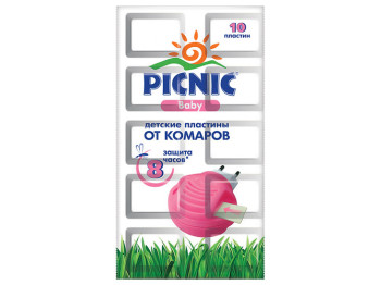 Пластины от комаров Picnic Baby детские 10шт