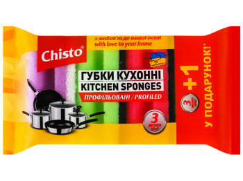 Губки кухонные Chisto Профилированные, 4шт