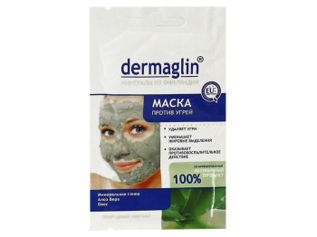 Маска против угрей Dermaglin 20г