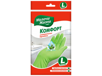 Перчатки универсальные Мелочи жизни AloeVera Комфорт размер L