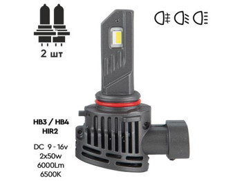 Лампы PULSO VO-HB3-HB4-HIR2, LED-chips Flip chip, 9-16V, 2х50W, 6000Lm, 6500K