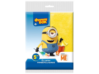 Салфетки вискозные Фрекен Бок, перфорированные, 5шт