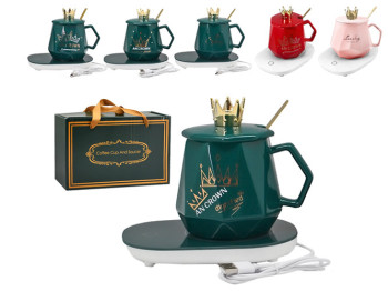 Чашка на USB-підставці з підігрівом (до +55°С) King 400мл (ціна за набір 4 предмети)