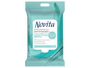 Серветки вологі для зняття макіяжу Novita Make up&Care, анти-полюшн ефект, морські водорості, 15шт