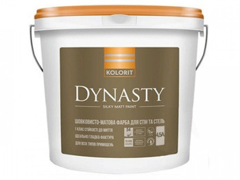 Краска интерьерная латексная Kolorit Dynasty (база А) 4,5л