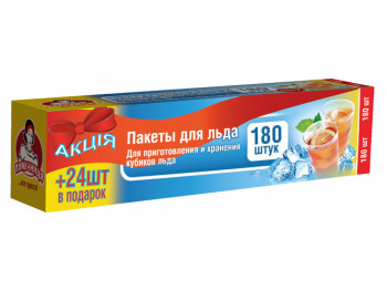 Пакети для льоду Помічниця 180+24 шт 165см х28см