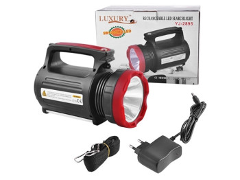 Ліхтар переносний Luxury 2895U-5W+20SMD, power bank, вбудований акумулятор, ЗУ 220V