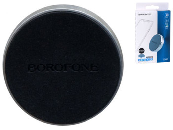 Автодержатель Borofone BH7, стальной