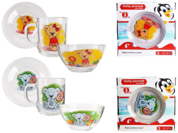 Набор детской посуды (тарелка, пиала, чашка) Мишки (цена за набор 3 предмета)