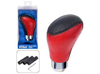 Ручка КПП Vitol декоративна, штучна шкіра, чорно-червона, універсальна (F 250113)