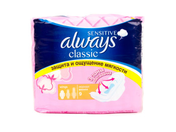 Прокладки Always "Classic Sensitive Normal Single" 9шт 4капли