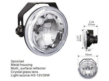 Фара дополнительная DLAA 724-W/H3-12V-35W/D=76мм