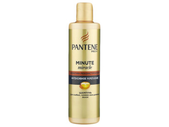 Шампунь Pantene Minute Miracle Інтенсивне зміцнення 270мл