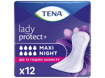 Прокладки урологічні Tena Lady Night Maxi, подовжена форма, для жінок, 8 крапель, 12шт