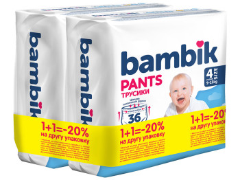 Підгузки-трусики дитячі Bambik, одноразові, розмір 4, 9-15кг, 72шт
