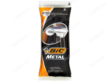 Станки для бритья Bic Metal 1 лезвие (цена за набор 3шт)