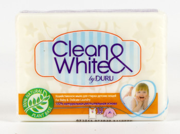 Мило господарське Duru - Clean&White "Дитяче" 125г