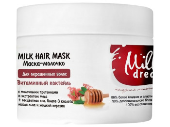 Маска для волос Milky Dream Витаминный коктейль 300мл