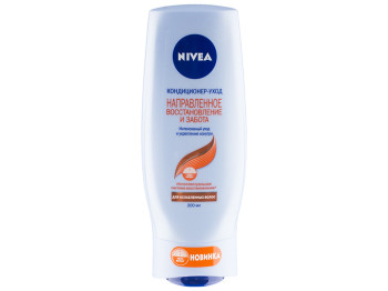Кондиціонер-догляд Nivea "Спрямоване відновлення і турбота" для ослабленого волосся 200мл