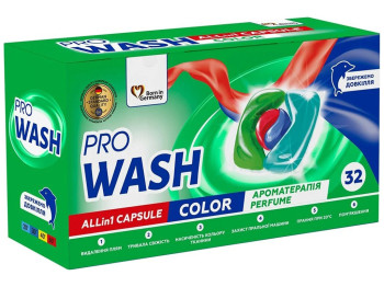 Капсули для прання ProWash Color, 32шт