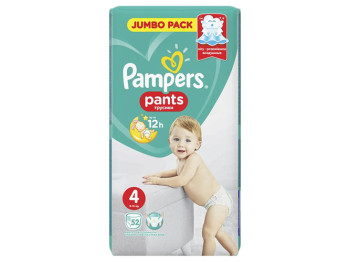 Подгузники Pampers "Pants Maxi" (9-15кг) 52шт