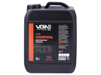 Полироль для пластика и винила Voin Amber Royale, восстановление цвета, UV-защита, антипыль, 5л