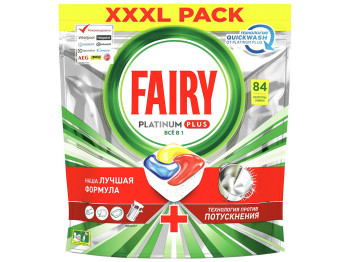 Капсули для посудомийної машини Fairy Platinum Плюс Все-в-1 Лимон 84шт
