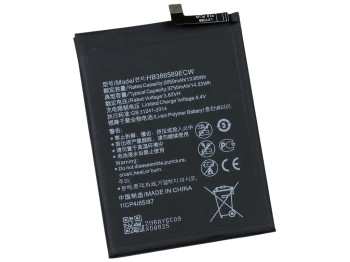 Аккумулятор Yoki HB386589ECW для Huawei Honor 8X, Play, 20, Mate 20 Lite, 3750mAh