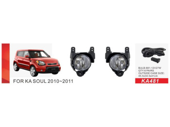 Фары дополнительные Vitol KA-481 для KIA Soul (2010-2011), 881, 12V, 27W