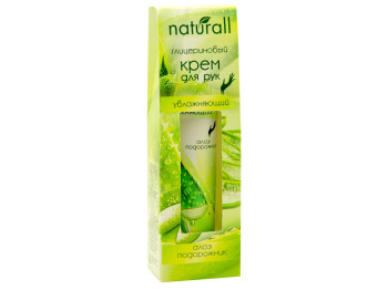 Крем для рук гліцериновий Naturall Spa "Алое і подорожник" зволожуючий 40мл