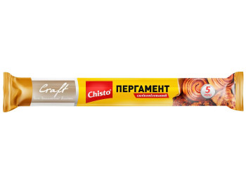 Пергамент для випікання Chisto Craft, силіконізований, 5м