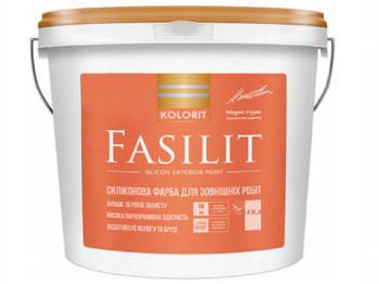 Краска фасадная силиконовая Kolorit Fasilit (база LA) 4,5л